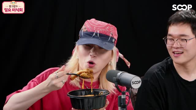 [캐치]뿌꾸형 ㅅㅅ푸드