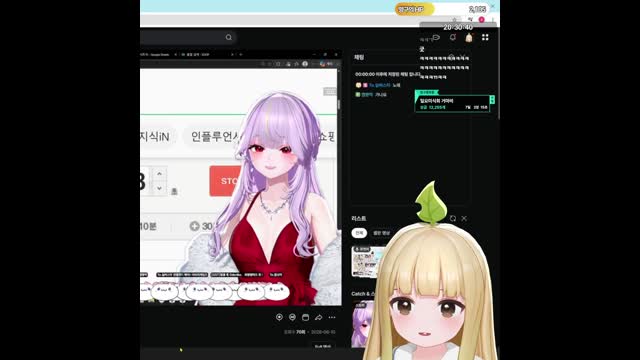 망구랑 유연서 요새 미친사람 같아 [버컴]