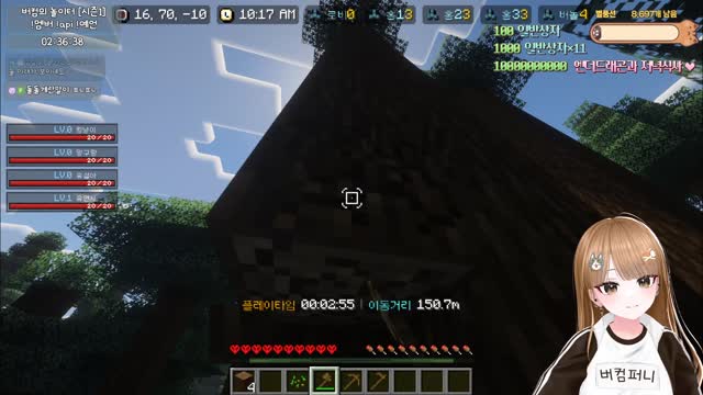 [클립]3분만에 버컴의놀이터 시즌1 -완-