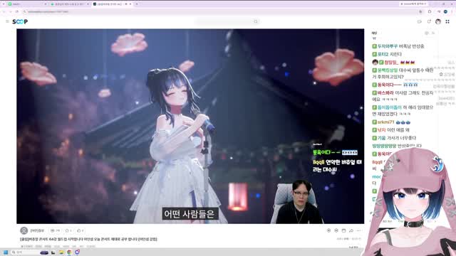[캐치]나랑 포켓몬 잡던 해리가 아닌데? / 저예요 / 그 해리는 바보에요