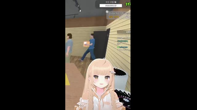[캐치]너무하네 너무해