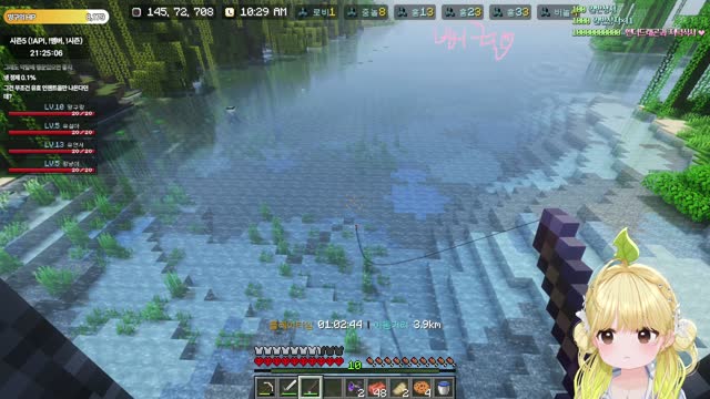 [캐치][도파민] 이히히히히 버컴의놀이터 시즌4 