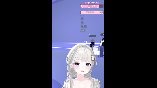 유설아 너 몇살이야? [버컴]