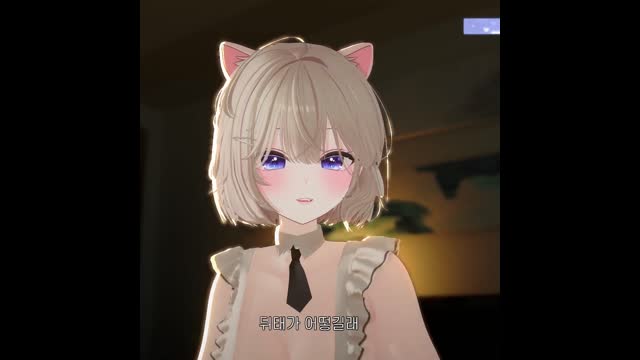 [캐치]앞치마묘