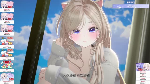 [클립]거미 유배보내버리는 달묘