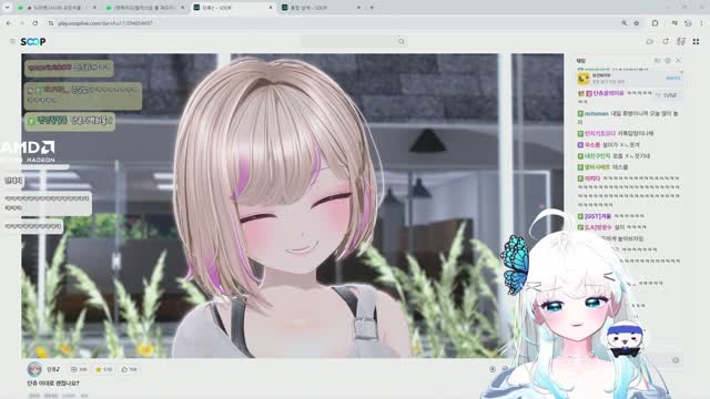 [클립]빙시머리 유설아 보는 킴나니