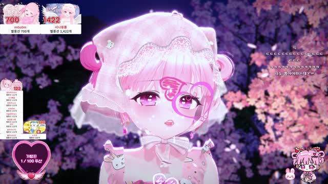 [캐치]🎀 니니 와떠여 🎀