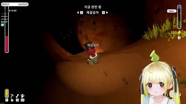 망구랑 금자야 니가 희망이야 제발 [버컴]