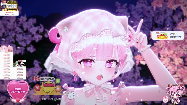 니시은