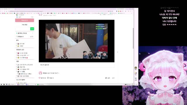 홍드럭 본 김니니
