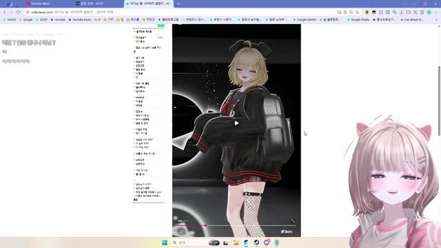 [캐치]징버거 붐 샤카라카 따라하는 달묘