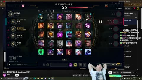 주륵주륵르르 - [클립]저라뎃: 요릭 나오면 뭐해? 우태: 요릭 나오면...