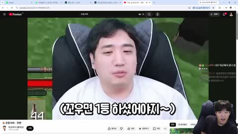 http_ - [클립]총겜동 내수서버 신청완료한 스맵