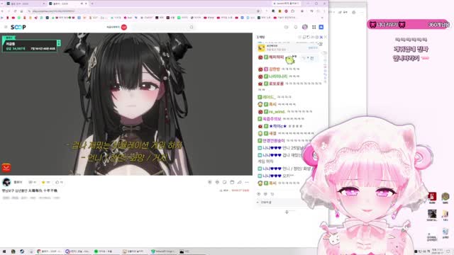 [캐치]클언니한테 뽀뽀