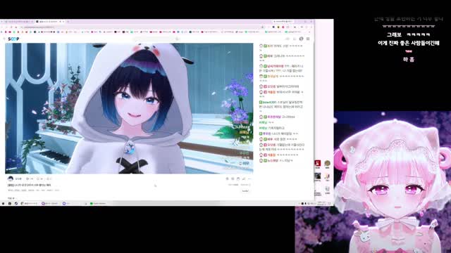 [캐치]🎀 니니 와떠여 🎀
