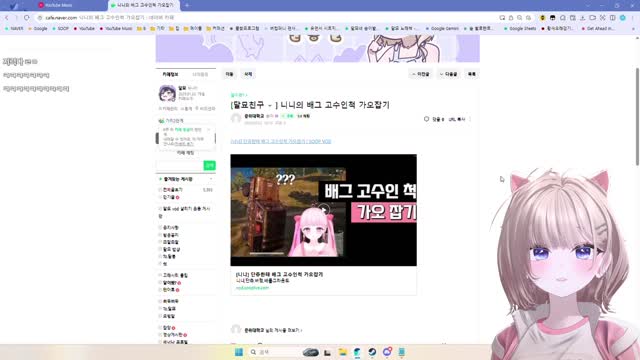 [클립]해리 지력따!