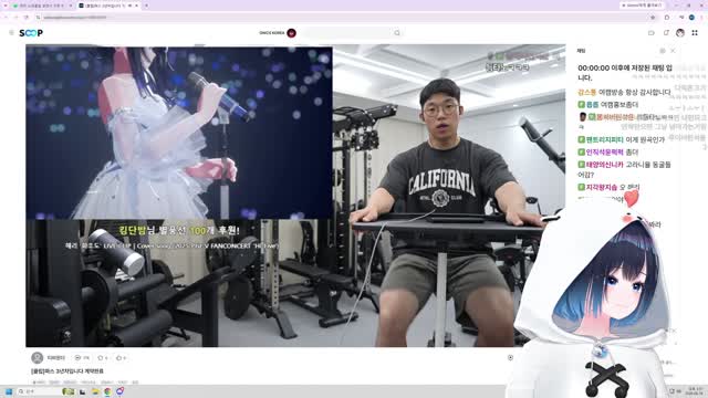해리 완전 영입 시도하는 지피티 보는 해리 ㅋㅋ