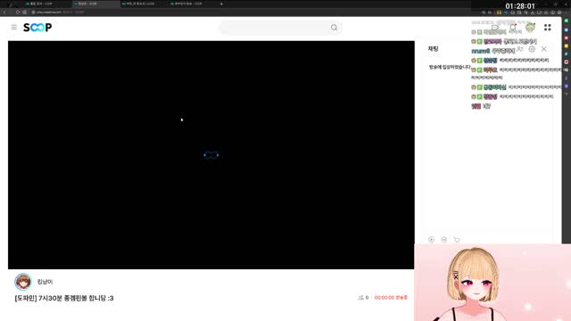 [클립]버컴패는 바밍이2