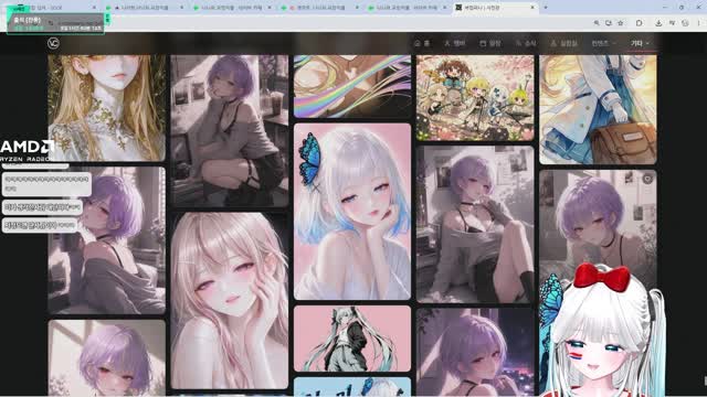 [클립]오늘도 유연서 덕질로 사심채우는 킴나니