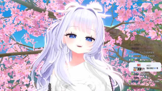 [캐치]설이 캐치