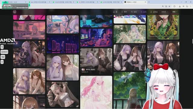 [캐치]킹냥이와 같이 있는 유연서 그림 보고 질투하는 킴나니