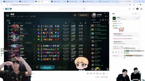 주륵주륵르르 - [클립]서도일 나여 뮤지컬쇼 보는 김민교