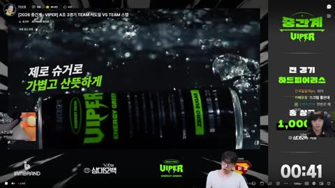 주륵주륵르르 - [클립]라파엘: 스맵 컷뜨! 저라뎃: 커뜨!