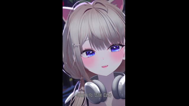 달묘 옌스는 왜 한국 대표팀을 택했나? [버컴]
