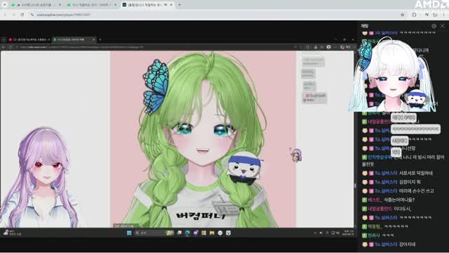 [캐치]유연서보다 머리 커서 화난(?) 킴나니
