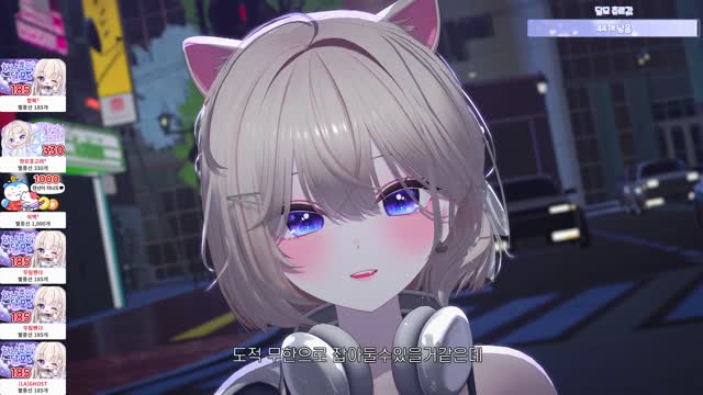 [캐치]유연서와 킴나니가 창기사의 고충을 알아줘서 고마운 달묘