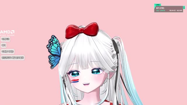 [클립]방종한 척 속이고 유연서 방 잠입하는 킴나니