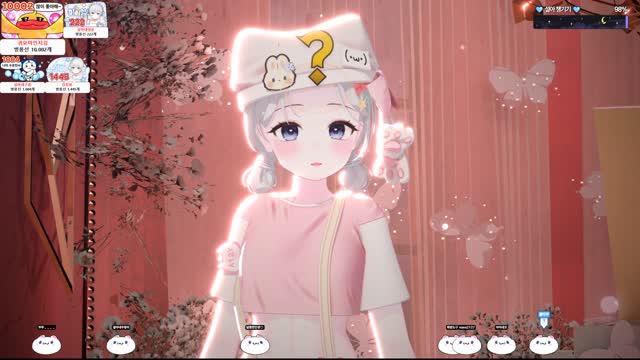 [캐치]유설아 소주과일 석류과일