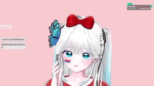 [캐치]유연서가 잡아줘서 도움 됐다는 킴나니