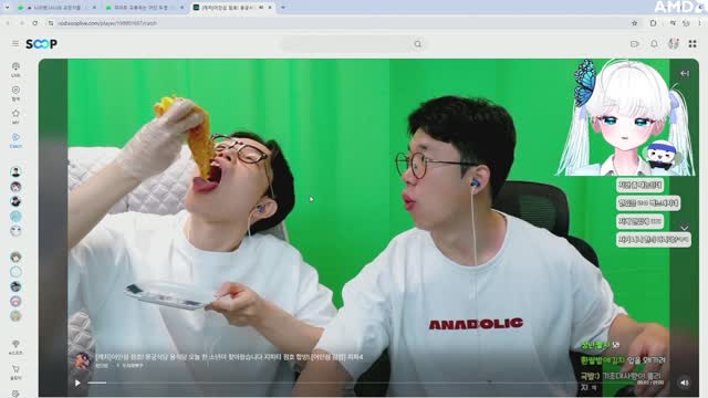 킴나니) 피자 시킬때 피자 한조각 이상 먹은적 없어 / 채팅 활성화