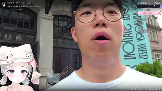 [클립]비둘기 날리기 지피티 보는 유설아