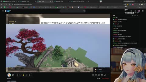 풍성태 - [클립]총겜동 내수서버 변경된 던전맵