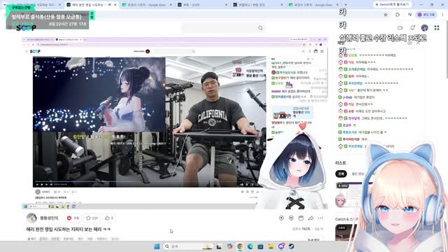 [클립]부이봤 오랜만에 탈탈 털기