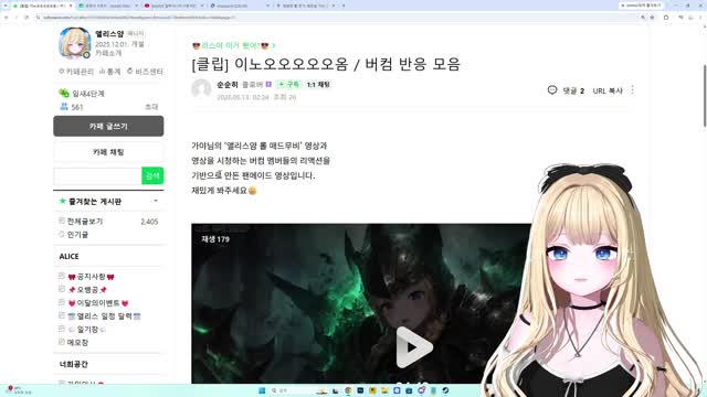 [클립]개에게 성대를 물렸습니다..