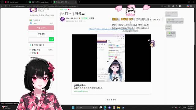 [클립]미치겠습니다 카페 몰아보기 연이빴👍 [버컴]