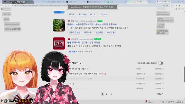 설레랑 니가 개좋아 하는거라니깐 , 표정들어 나잖아 팩트라니깐