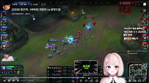주륵주륵르르 - [클립]극락단 저빡이들 보고 신난 한아밍