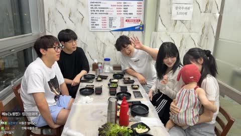 http_ - [클립]중간계 준밧드팀 소소한밥먹기