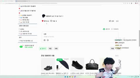 만년삼_ - [클립]하루에 방송 두번키는사람