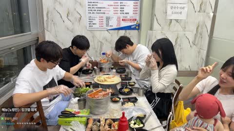 야바 - [중간계 준밧드팀 회식] 대게 맛을 알아버린 야옹민지 애기