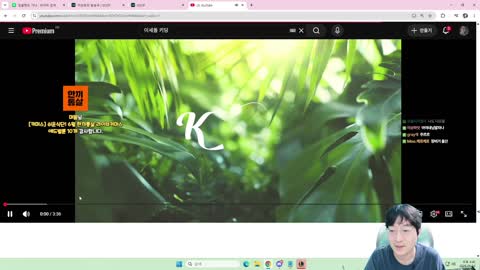 주륵주륵르르 - [클립]이세돌 키딩이 제일 좋아하는 노래라는 이상호의...
