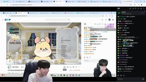 http_ - [클립]로아정 사람들 단톡방이 된 스맵 방송