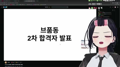 월룩이 - [클립]우왁굳이 너무 미운 혜지ㅋㅋㅋㅋㅋㅋㅋㅋㅋㅋㅋㅋㅋ...