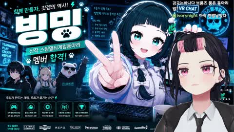 백숙파김영남 - [클립]브품동 합격자 발표전에도 멘헤라 오는 혜지