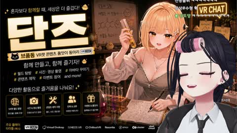백숙파김영남 - [클립]탈락한 혜지 반응ㅋㅋ......