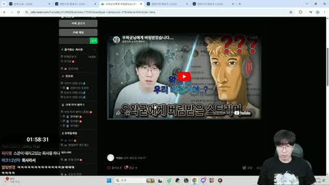 http_ - [클립]강만식: 팬튜브 이분 왜케 열심히 올리시는거야 ㅋㅋㅋ